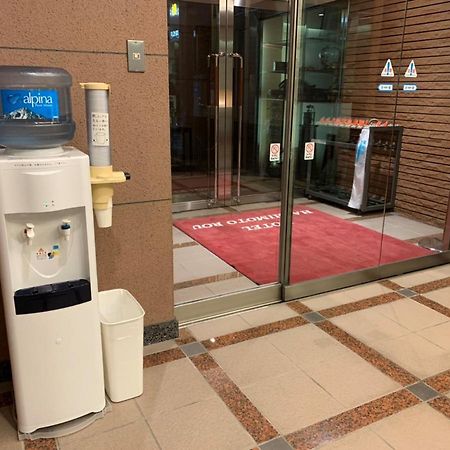 Hotel Hashimotorou Ishioka Exteriör bild