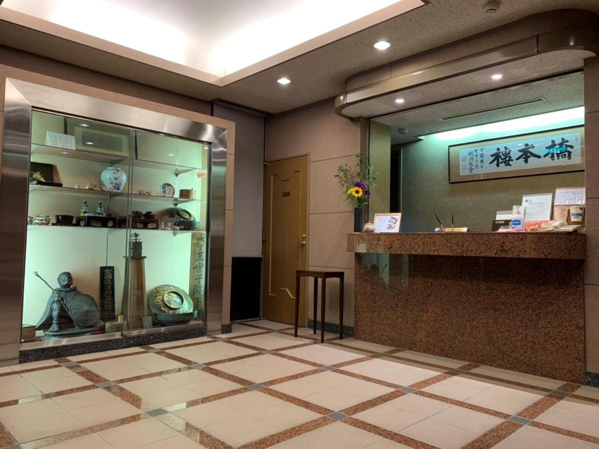 Hotel Hashimotorou Ishioka Exteriör bild