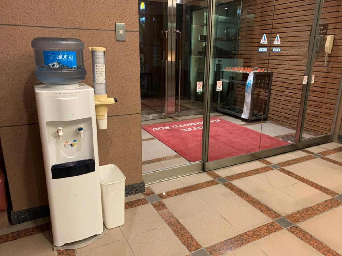 Hotel Hashimotorou Ishioka Exteriör bild