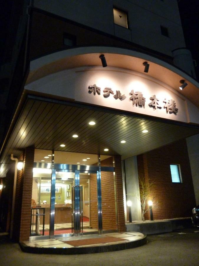 Hotel Hashimotorou Ishioka Exteriör bild