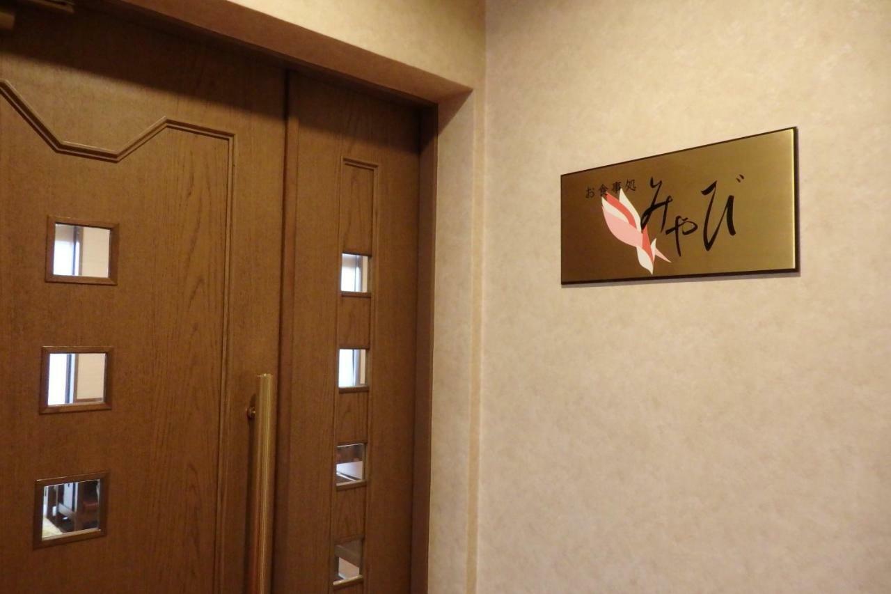 Hotel Hashimotorou Ishioka Exteriör bild